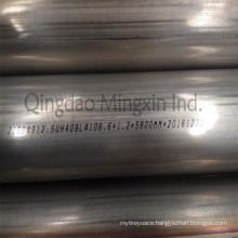 Stainless Steel Tubes for Exhaust Automobile Pipes 1.4512/1.4509/1.4510 Od. 88.9/101.6/112/114.3/127mm